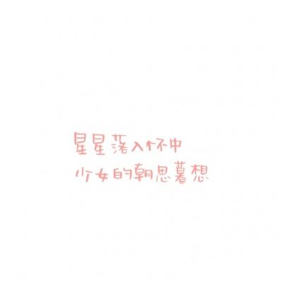 砰砰小怪兽公测版下载